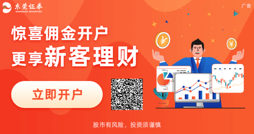 1737383581516088.png 微信圖片_20250120211302.png